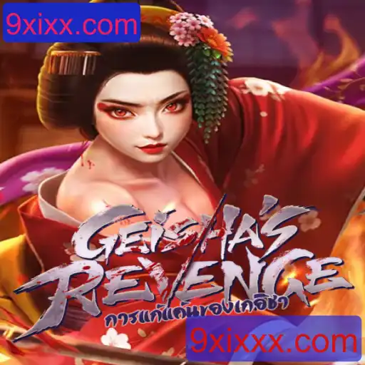 Descubra o Fantástico Mundo de GeishasRevenge: Um Mergulho Profundo em Estratégia e Aventura